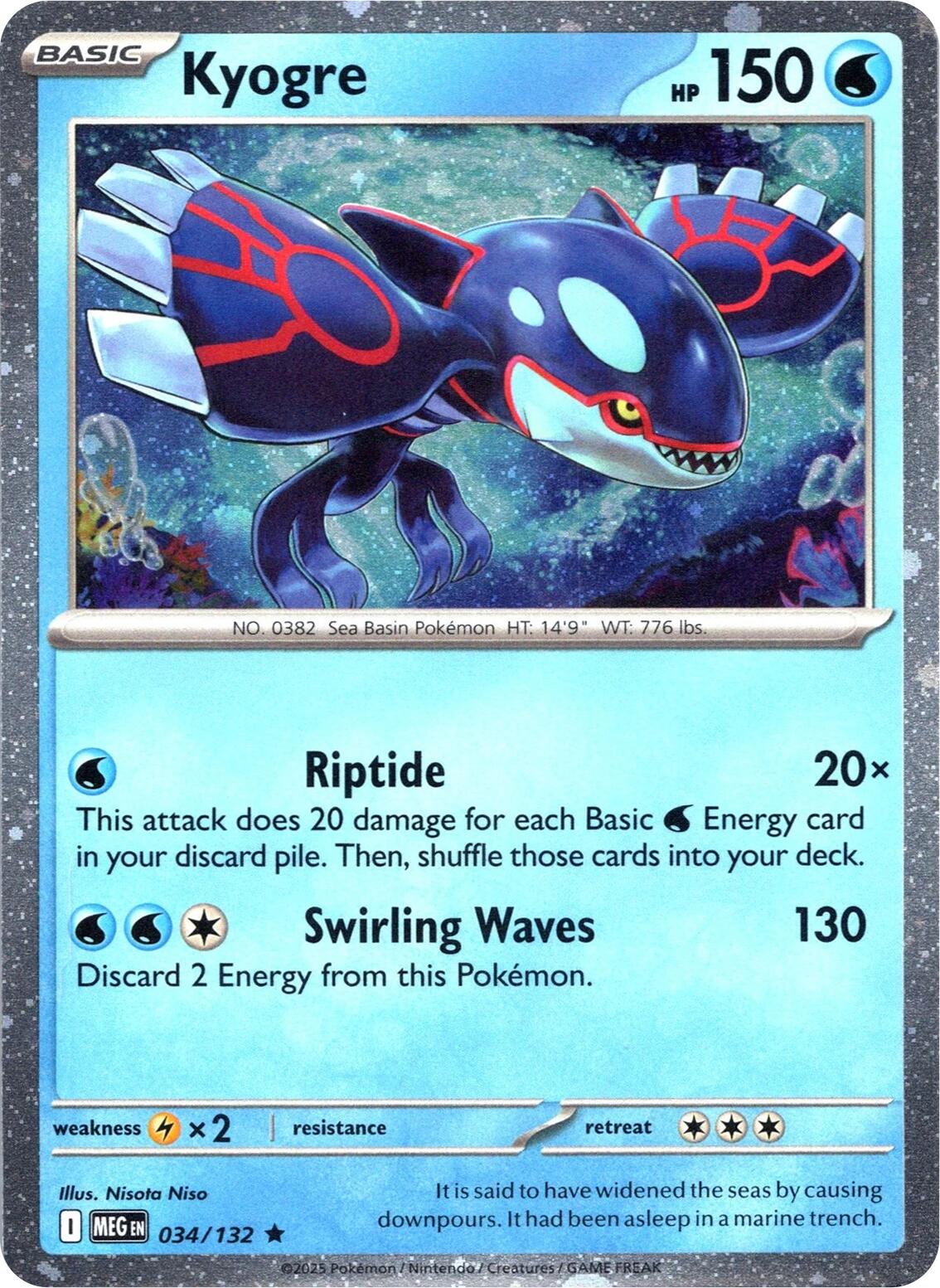 Kyogre (034/132) (Cosmos Holo) [Miscellaneous Cards] | Galaxy Games LLC