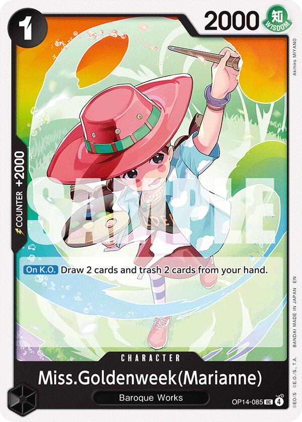 Miss.Goldenweek(Marianne) [The Azure Sea's Seven] | Galaxy Games LLC