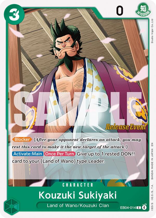 Kouzuki Sukiyaki [The Azure Sea's Seven Release Event Cards] | Galaxy Games LLC