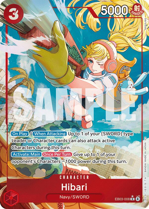 Hibari (Alternate Art) [Extra Booster: One Piece Heroines Edition] | Galaxy Games LLC