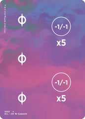 Punch Card Token [Lorwyn Eclipsed Tokens] | Galaxy Games LLC