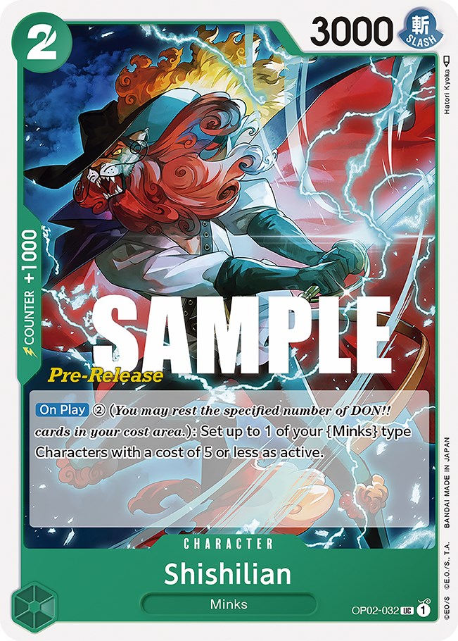 Shishilian [Paramount War Pre-Release Cards] | Galaxy Games LLC