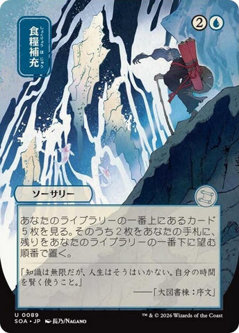 Product image for Galaxy Games LLC