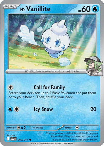 Product image for Galaxy Games LLC