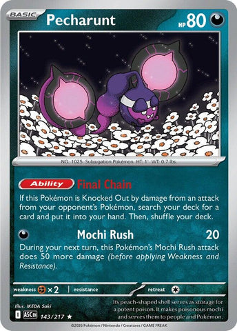 Product image for Galaxy Games LLC