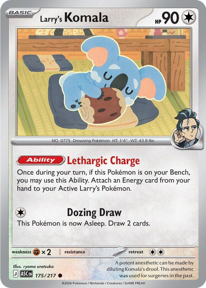 Larry's Komala (175/217) [Mega Evolution: Ascended Heroes] | Galaxy Games LLC