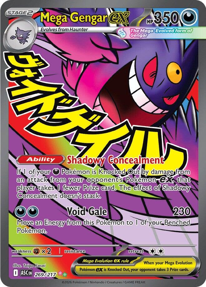 Mega Gengar ex (269/217) [Mega Evolution: Ascended Heroes] | Galaxy Games LLC