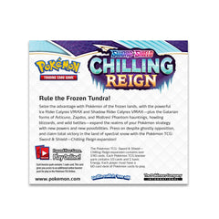 Sword & Shield: Chilling Reign - Booster Box | Galaxy Games LLC