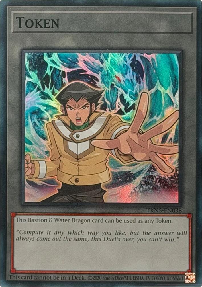 Token: Bastion & Water Dragon [TKN5-EN038] Super Rare | Galaxy Games LLC
