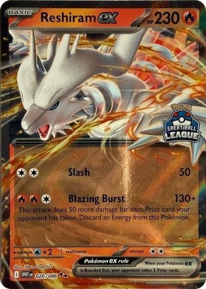 Reshiram ex (020/086) (Great Ball League) [League & Championship Cards] | Galaxy Games LLC