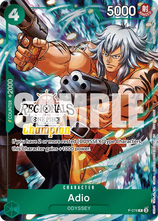 Adio (Offline Regional Champion Card Set 2025 Vol.1) [One Piece Promotion Cards] | Galaxy Games LLC