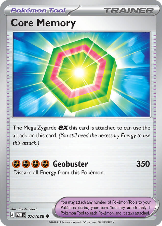 Core Memory (070/088) [Mega Evolution: Perfect Order] | Galaxy Games LLC