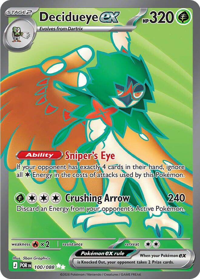 Decidueye ex (100/088) [Mega Evolution: Perfect Order] | Galaxy Games LLC