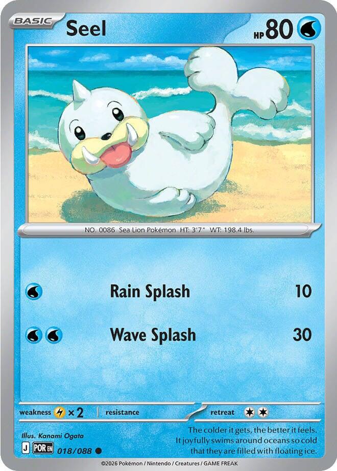 Seel (018/088) [Mega Evolution: Perfect Order] | Galaxy Games LLC