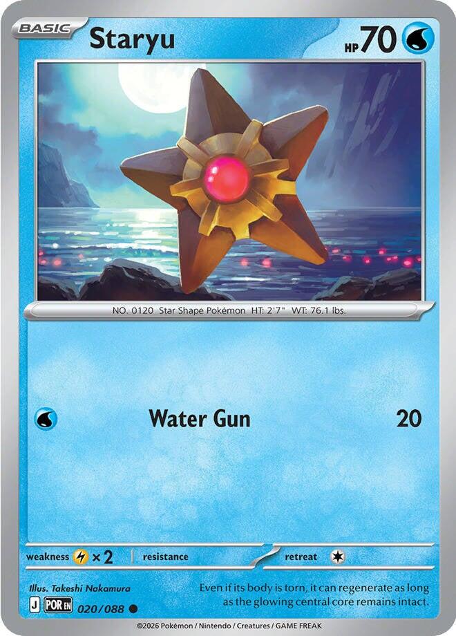 Staryu (020/088) [Mega Evolution: Perfect Order] | Galaxy Games LLC