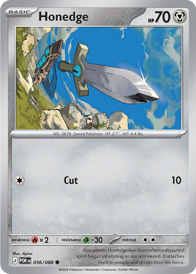 Honedge (056/088) [Mega Evolution: Perfect Order] | Galaxy Games LLC