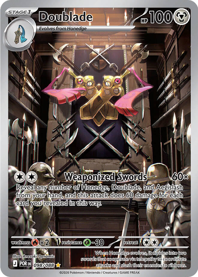 Doublade (098/088) [Mega Evolution: Perfect Order] | Galaxy Games LLC
