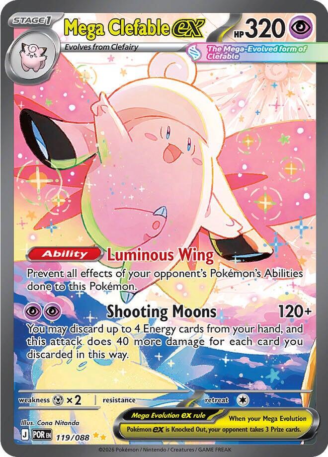 Mega Clefable ex (119/088) [Mega Evolution: Perfect Order] | Galaxy Games LLC
