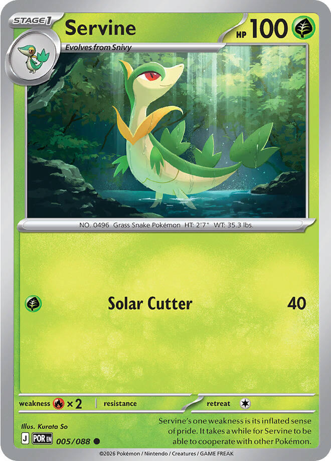 Servine (005/088) [Mega Evolution: Perfect Order] | Galaxy Games LLC