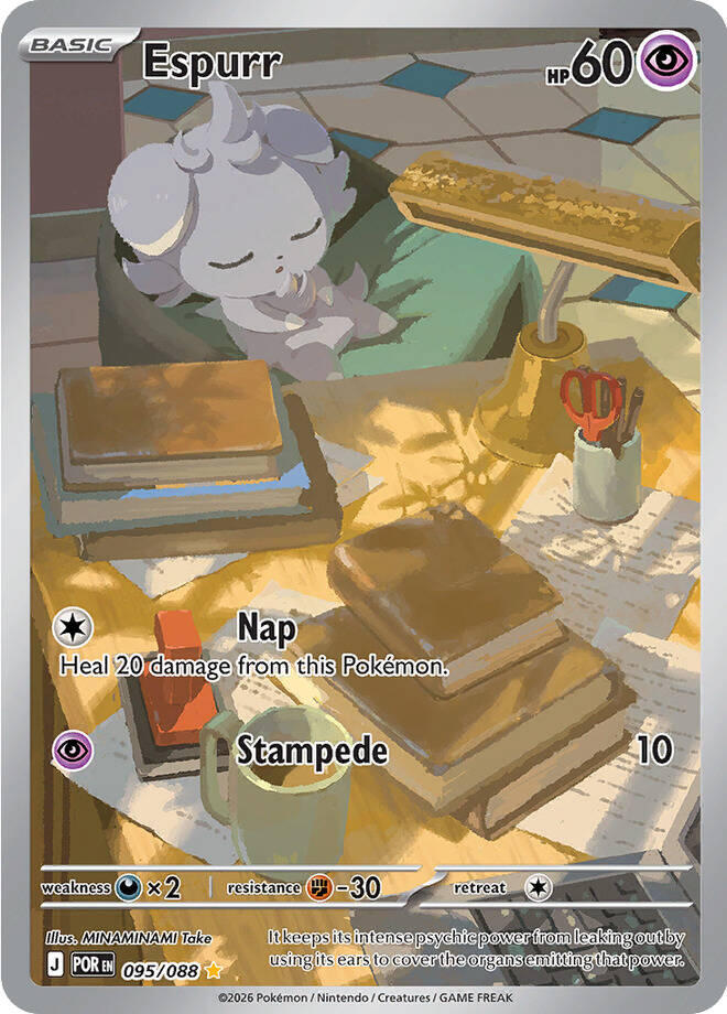 Espurr (095/088) [Mega Evolution: Perfect Order] | Galaxy Games LLC