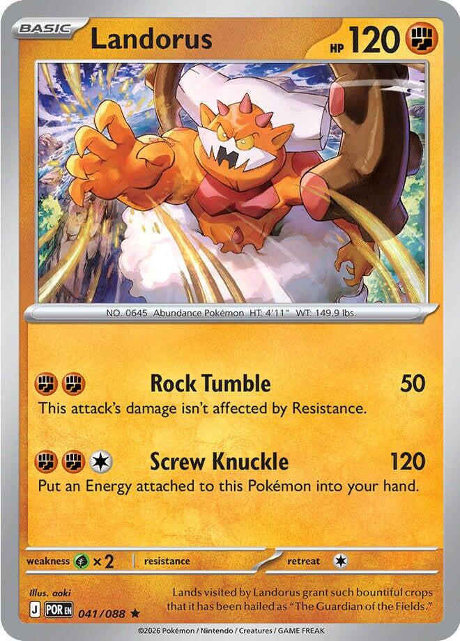 Landorus (041/088) [Mega Evolution: Perfect Order] | Galaxy Games LLC