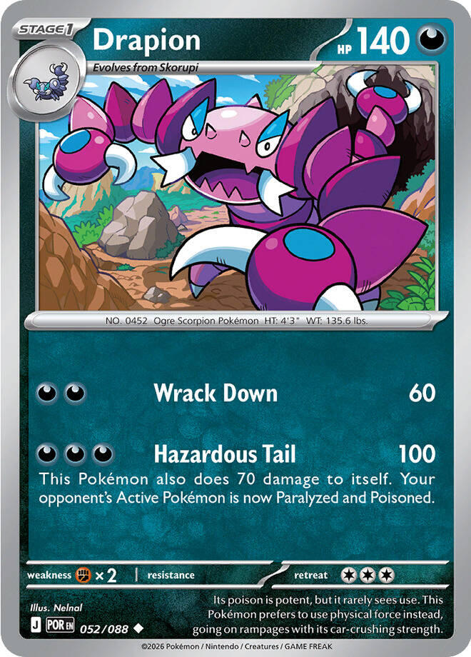 Drapion (052/088) [Mega Evolution: Perfect Order] | Galaxy Games LLC