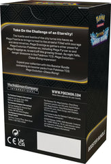 Mega Evolution: Chaos Rising Booster Bundle | Galaxy Games LLC