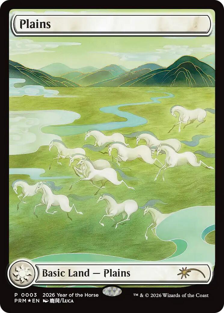 Plains (Year of the Horse 2026) [Standard Showdown Promos] | Galaxy Games LLC