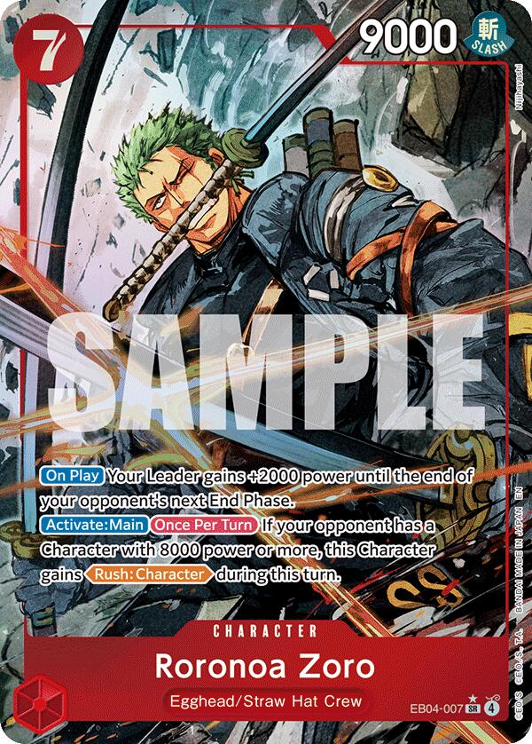 Roronoa Zoro (Alternate Art) [Adventure on Kami's Island] | Galaxy Games LLC
