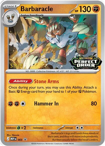 Product image for Galaxy Games LLC