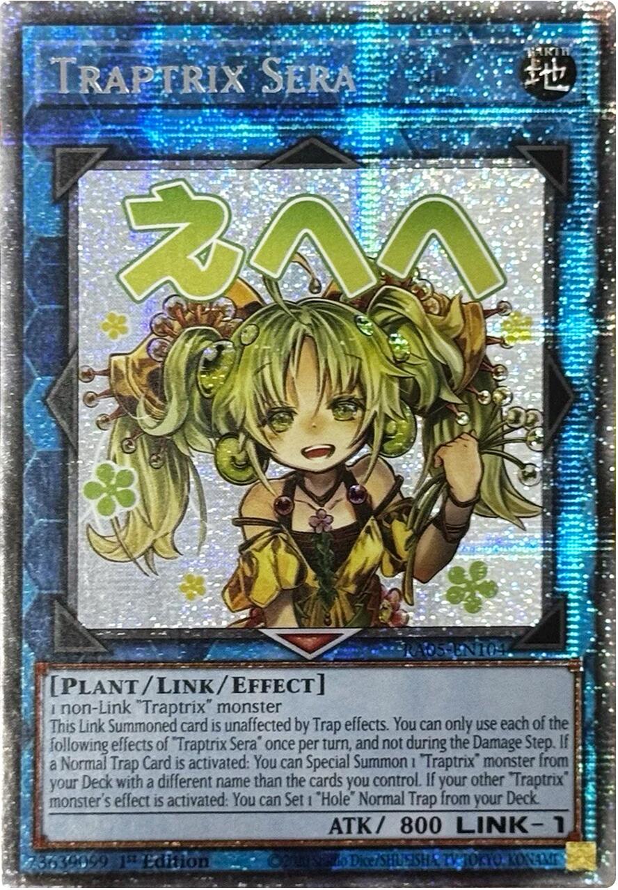 Traptrix Sera (Starlight Rare) [RA05-EN104] Starlight Rare | Galaxy Games LLC
