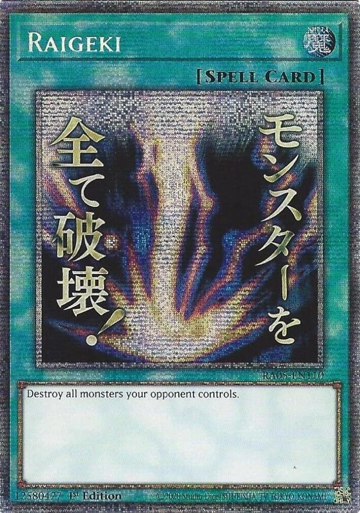 Raigeki (Starlight Rare) (Stamp) [RA05-EN110] Starlight Rare | Galaxy Games LLC