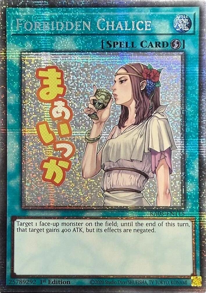 Forbidden Chalice (Starlight Rare) [RA05-EN115] Starlight Rare | Galaxy Games LLC