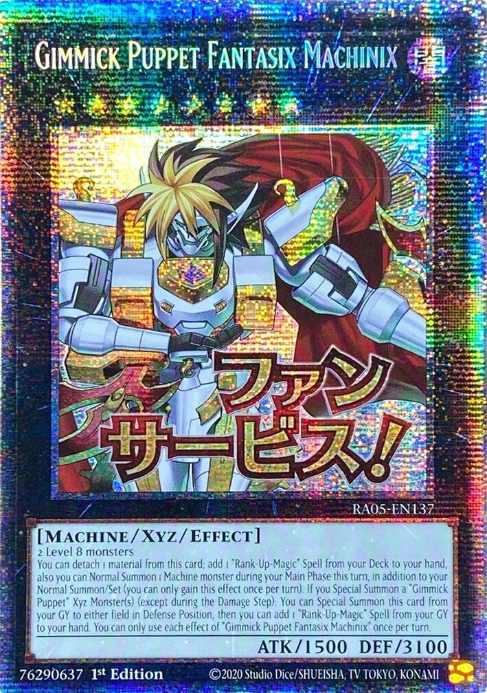 Gimmick Puppet Fantasix Machinix (Starlight Rare) [RA05-EN137] Starlight Rare | Galaxy Games LLC