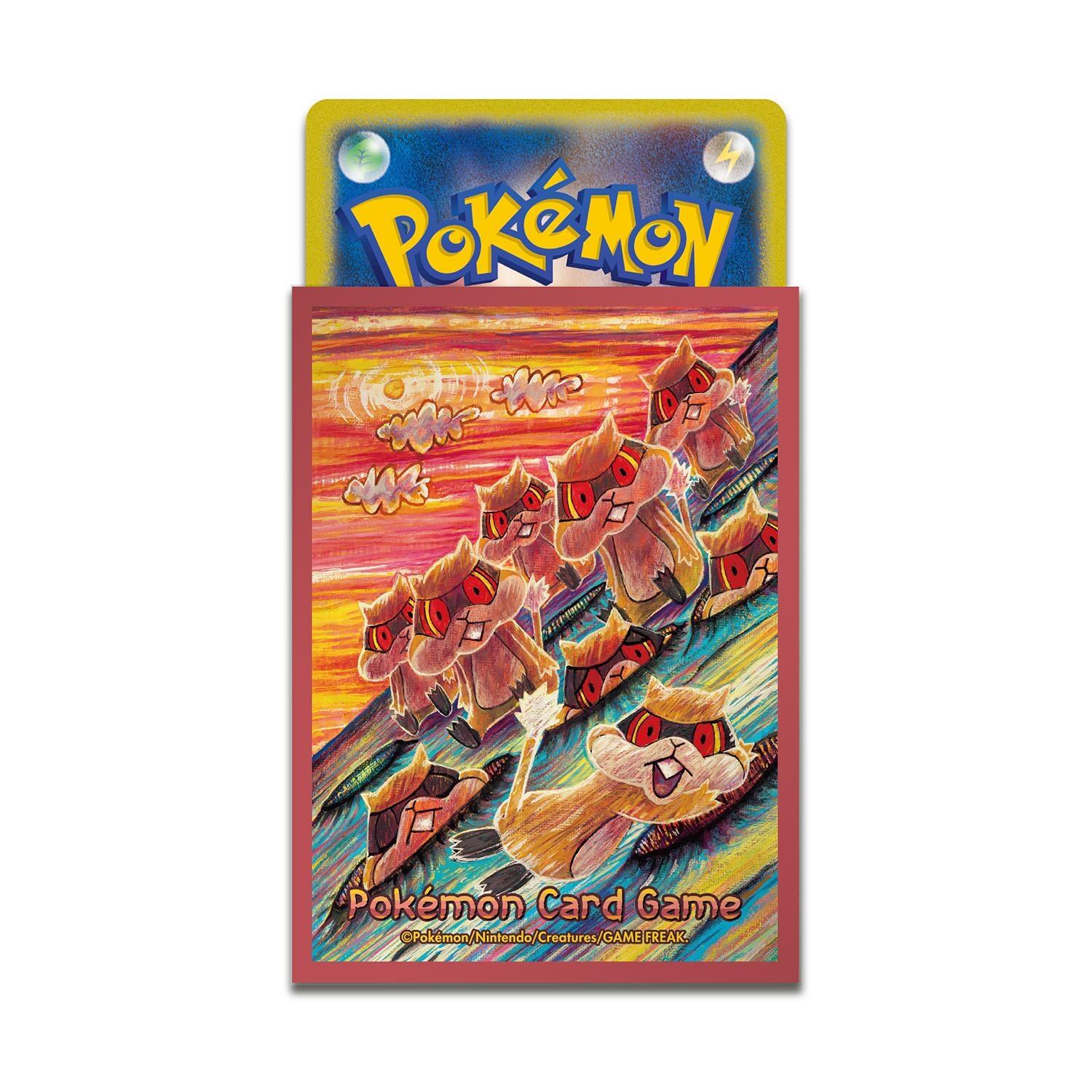 Card Sleeves - Patrat (64 Pack) (Pokemon Center Japan Exclusive) | Galaxy Games LLC