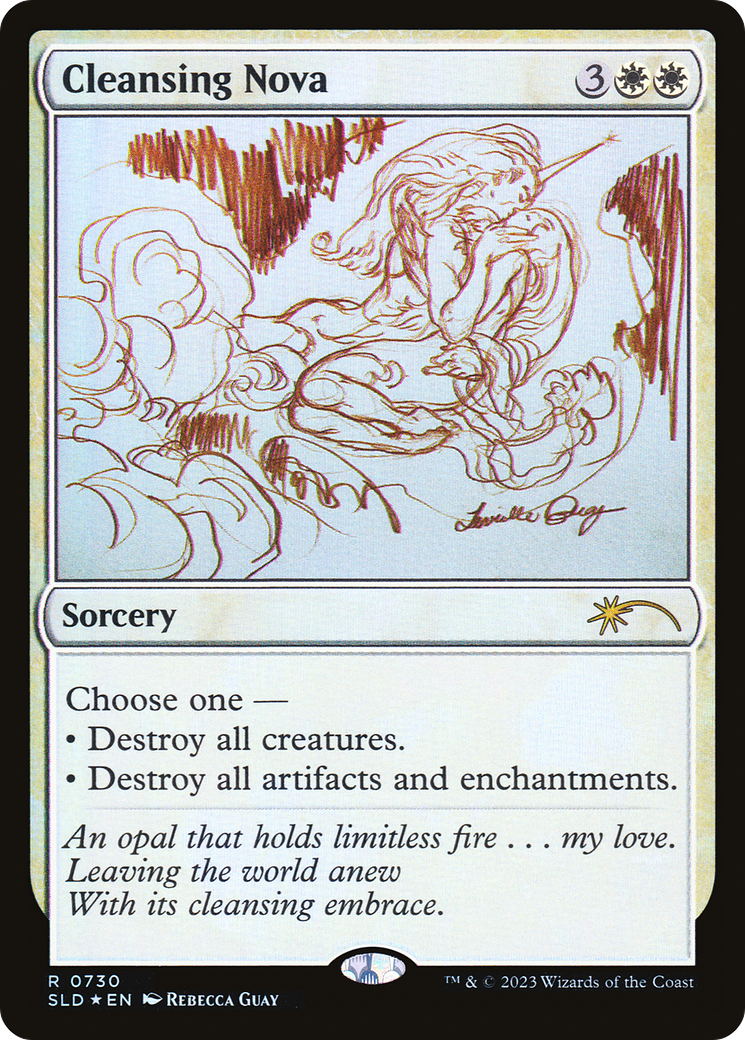 Cleansing Nova (Sketch) [Secret Lair Drop Promos] | Galaxy Games LLC