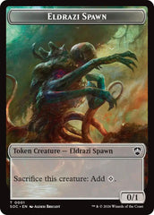 Eldrazi Spawn // Worm Double-Sided Token [Secrets of Strixhaven Commander Tokens] | Galaxy Games LLC