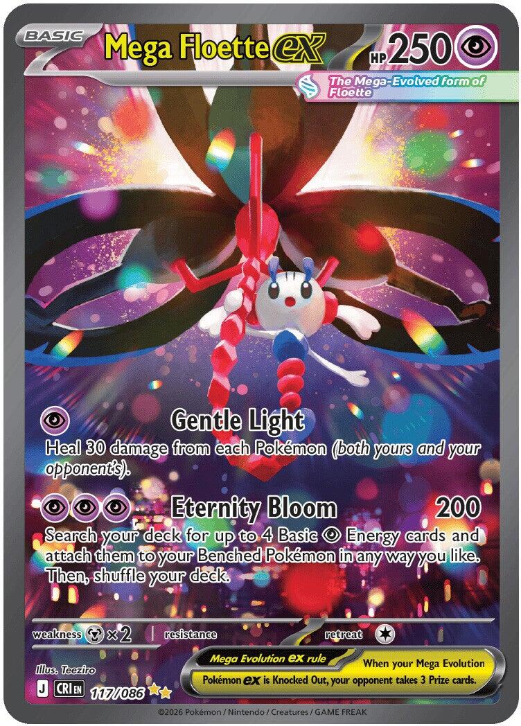 Mega Floette ex (117/086) [Mega Evolution: Chaos Rising] | Galaxy Games LLC