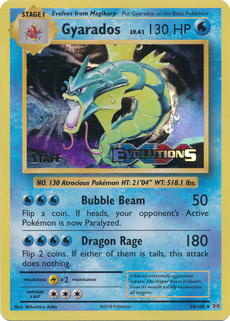 Gyarados (34/108) (XY Evolutions Staff Prerelease) [XY: Black Star Promos] | Galaxy Games LLC