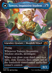 Tamiyo, Inquisitive Student // Tamiyo, Seasoned Scholar (Borderless) [Modern Horizons 3] | Galaxy Games LLC