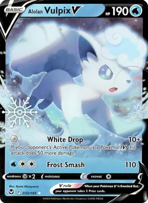 Alolan Vulpix V (033/195) (Holiday Calendar) [Sword & Shield: Silver Tempest] | Galaxy Games LLC