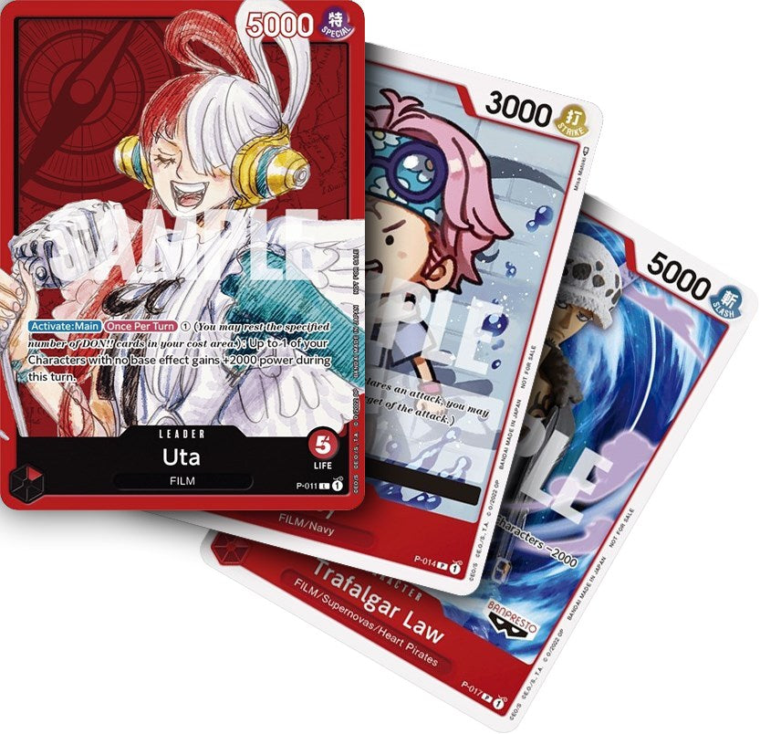 Film Red - Uta Promo Pack | Galaxy Games LLC