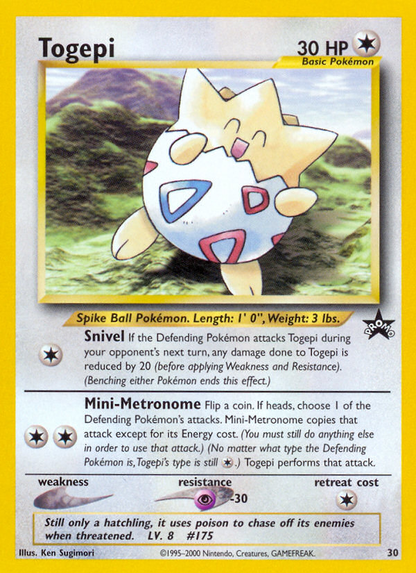 Togepi (30) [Wizards of the Coast: Black Star Promos] | Galaxy Games LLC