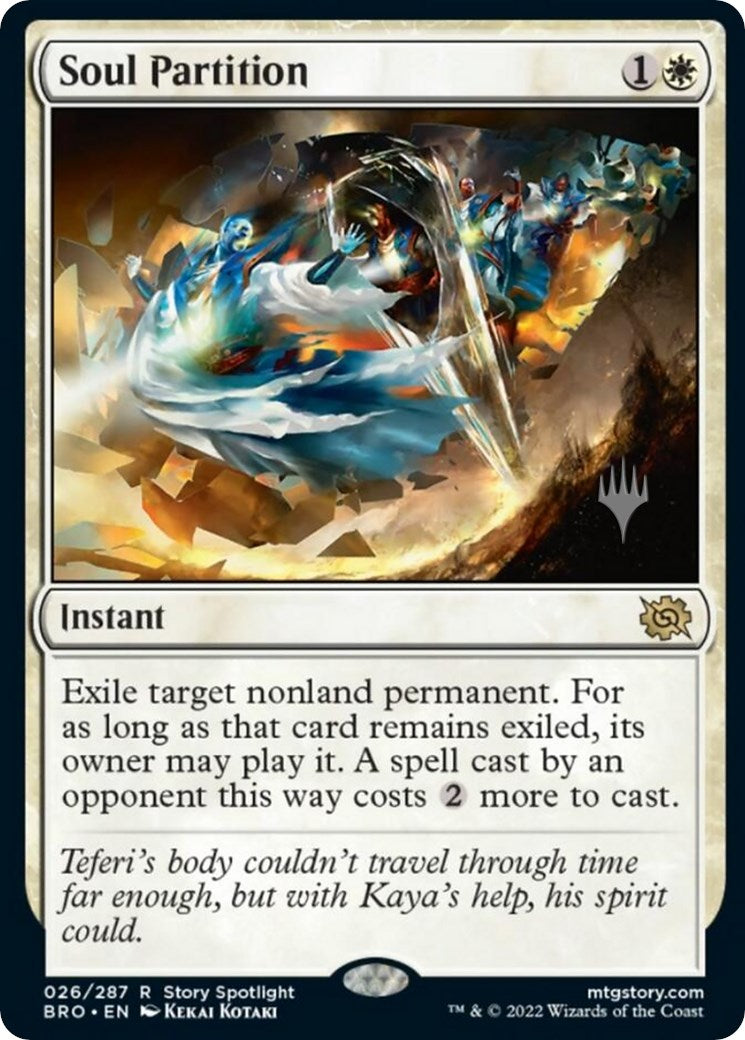 Soul Partition (Promo Pack) [The Brothers' War Promos] | Galaxy Games LLC