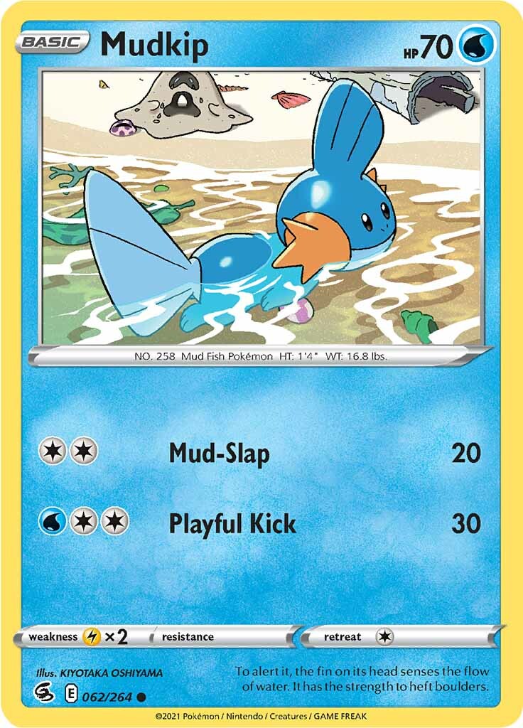 Mudkip (062/264) [Sword & Shield: Fusion Strike] | Galaxy Games LLC