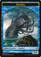 Fish // Kraken Double-Sided Token [Masters 25 Tokens] | Galaxy Games LLC