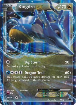 Kingdra EX (73/124) (Jumbo Card) [XY: Fates Collide] | Galaxy Games LLC