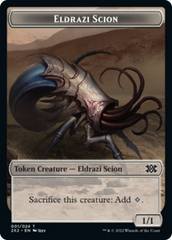 Egg // Eldrazi Scion Double-Sided Token [Double Masters 2022 Tokens] | Galaxy Games LLC