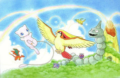 Southern Islands [Japanese] - Rainbow Island (Sky) | Galaxy Games LLC