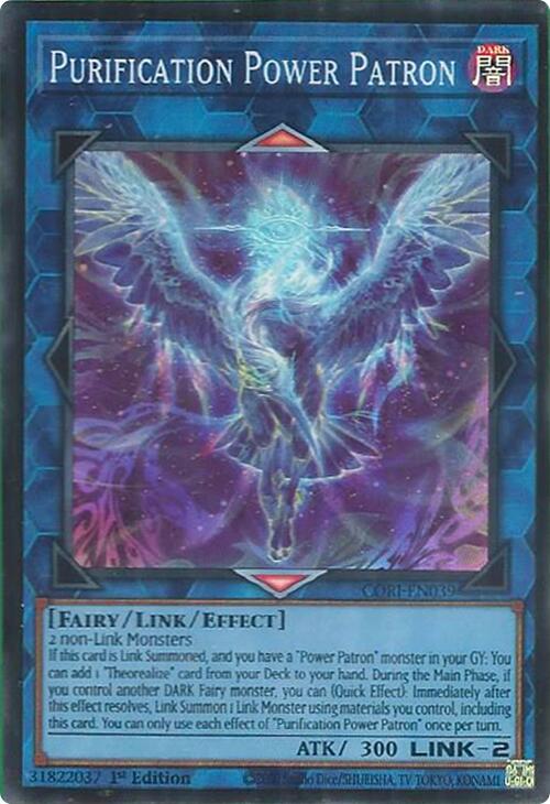 Purification Power Patron [CORI-EN039] Super Rare | Galaxy Games LLC